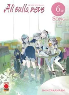 Volume cover